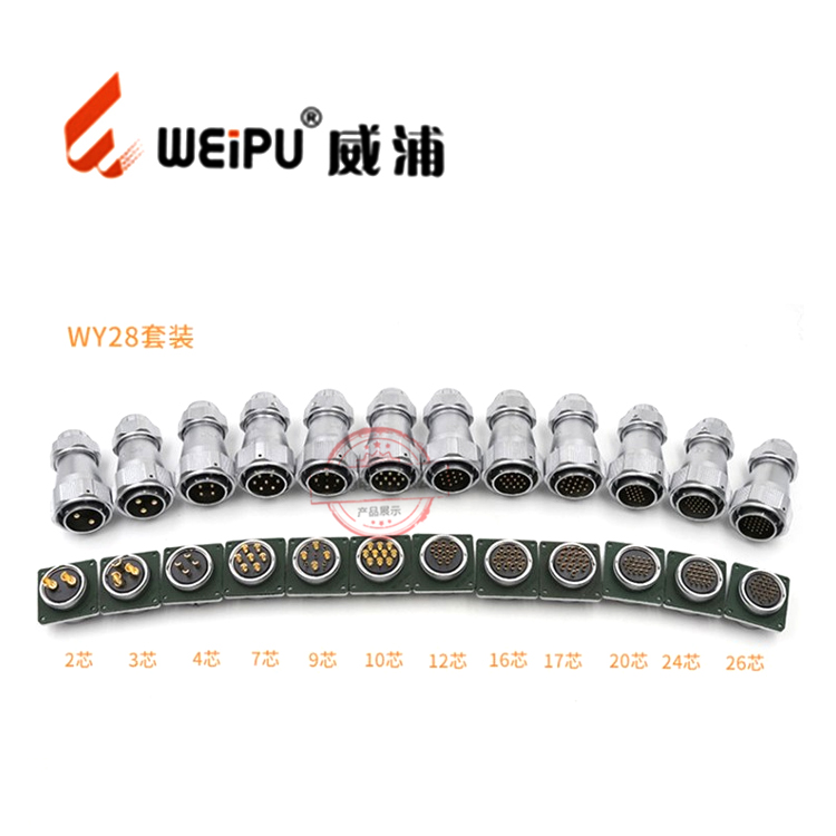 WY28TE+Z.jpg