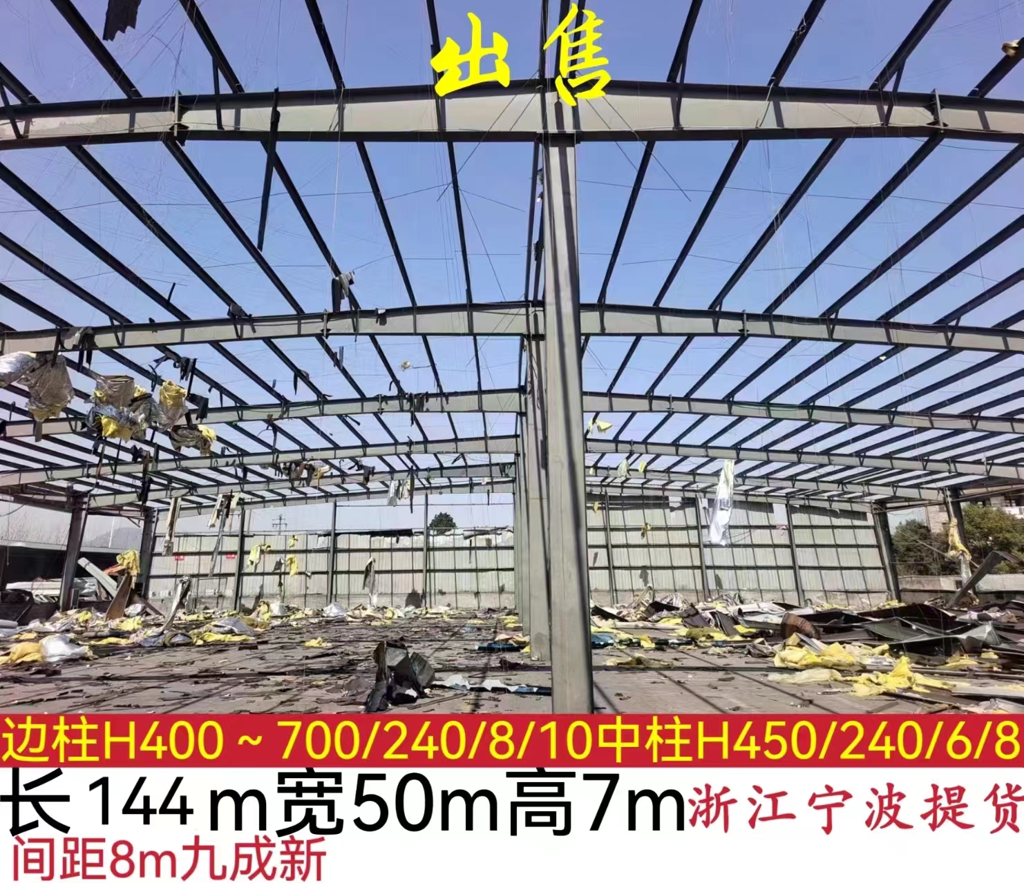 2f051af55efdce0a085201c39090f1b.jpg