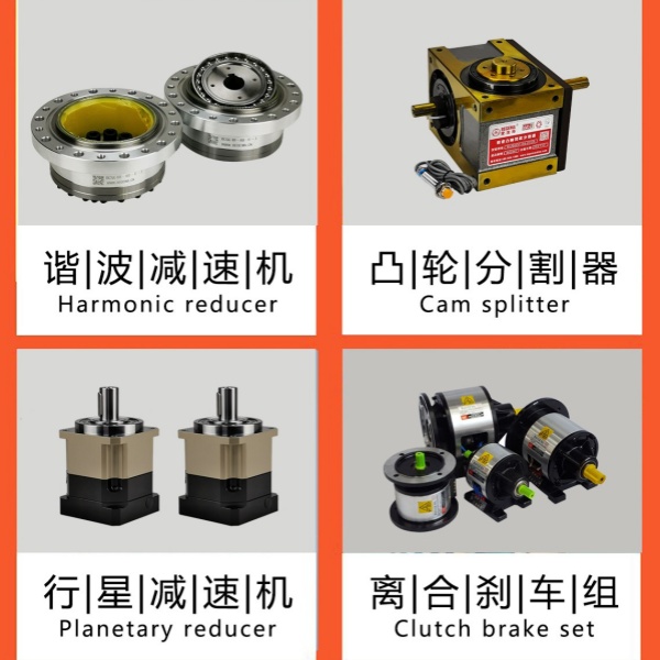 产品图.jpg