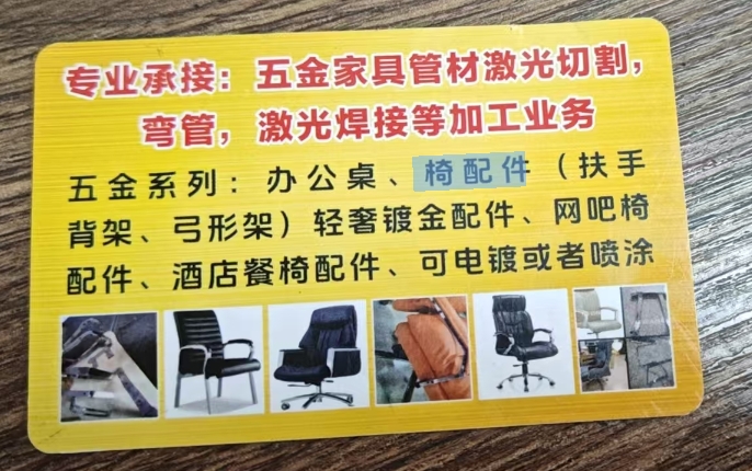 微信截图_20250618135945.png
