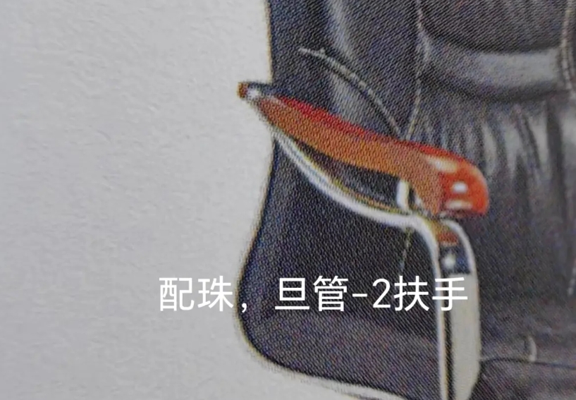 微信截图_20250619205114.png