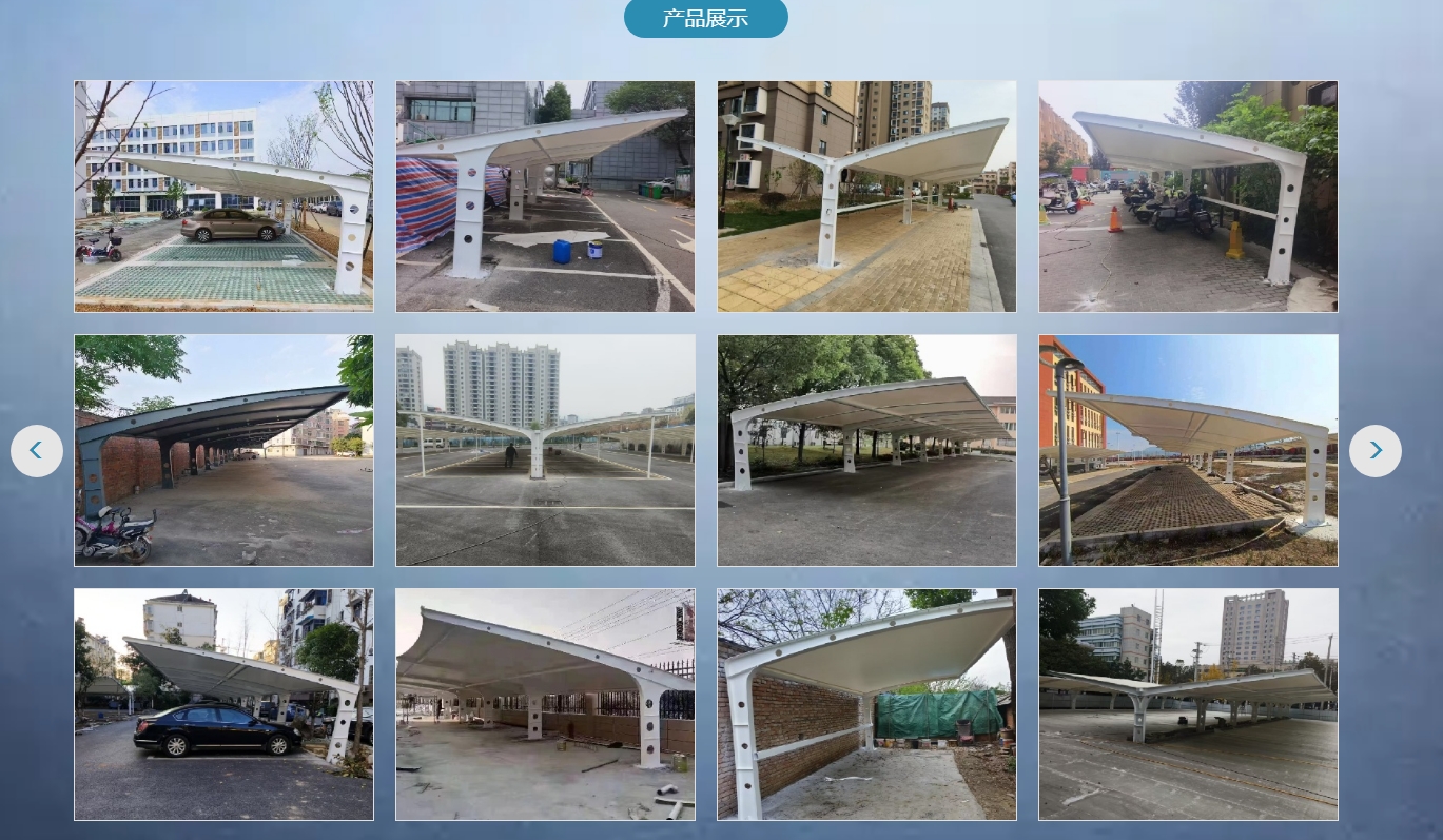 微信截图_20250701172310.png