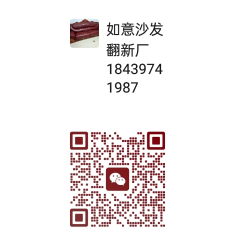 微信截图_20250704194129.png