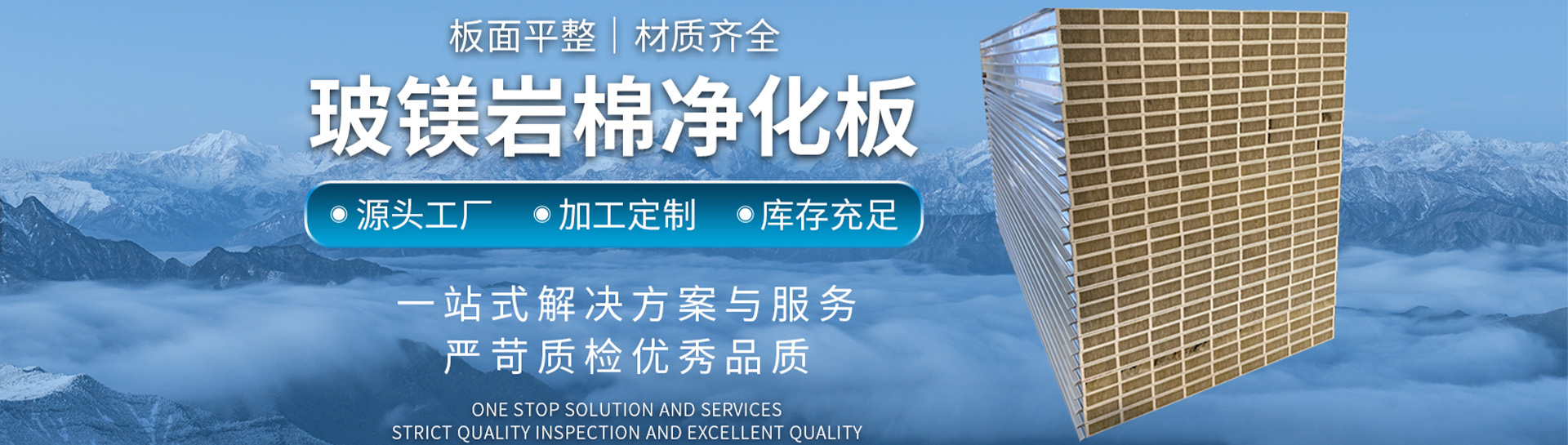轮播图.jpg