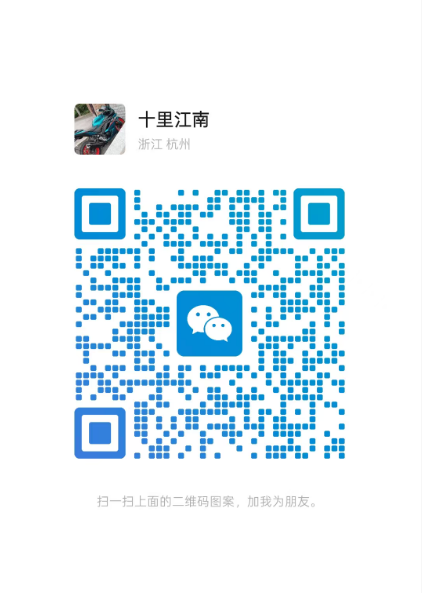 微信二维码.png