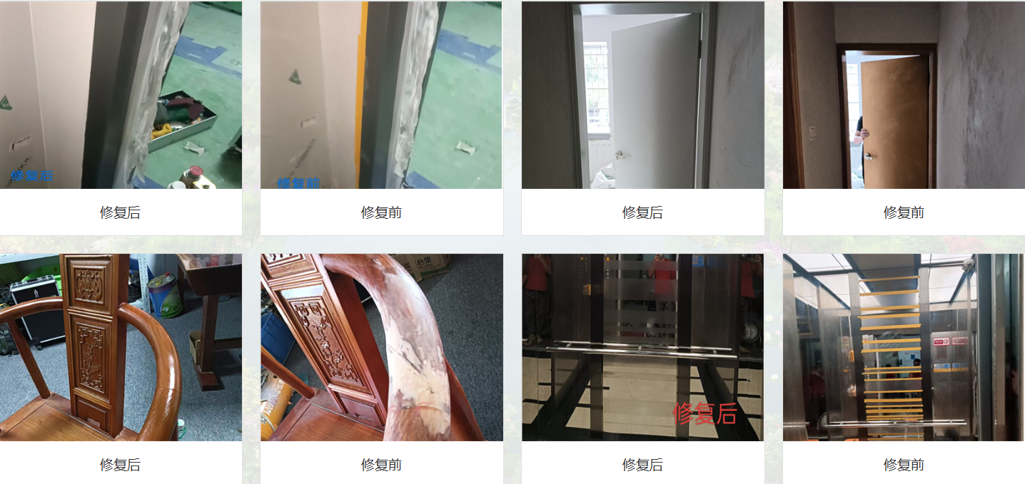 wechat_2025-09-08_185513_774.png