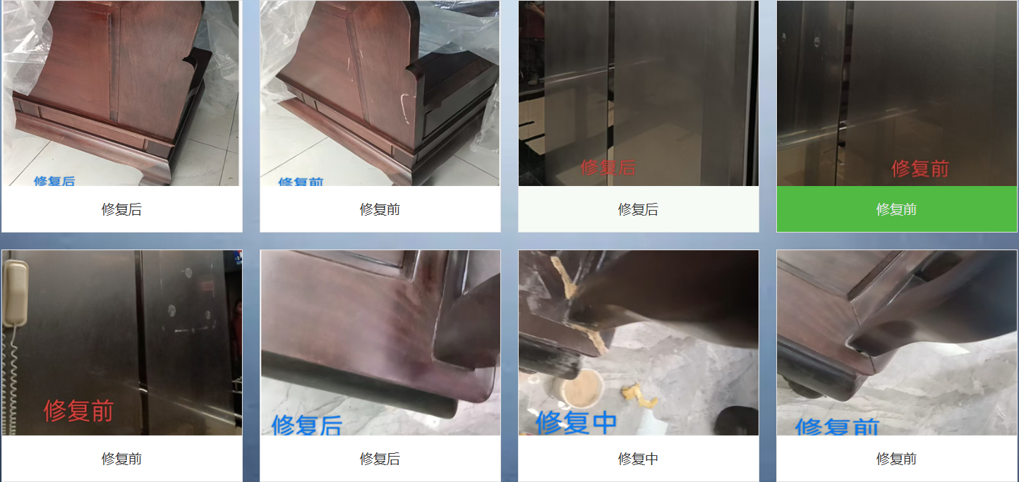 wechat_2025-09-08_185530_304.png
