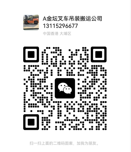 微信.png