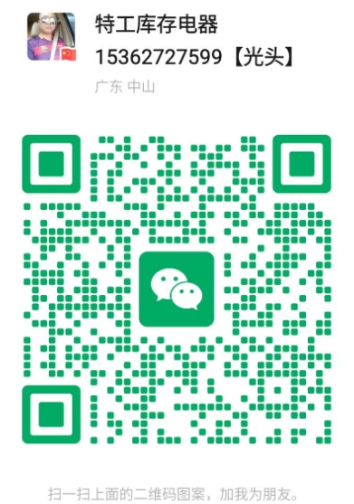 微信截图_20250909092948.png